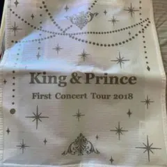 King ＆ Prince ファーストコンサートツアー ツアーバッグ