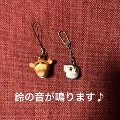 ディズニー キャラクター ストラップ キーホルダー 2点セット　　鈴付きです