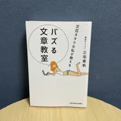 2026年最新】素人保管のため神経質な方はご遠慮下さい。の人気アイテム