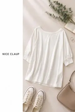 【美品】NICE CLAUP ナイスクラップ　シンプルビックトップス　ホワイト