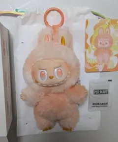 Big into EnergyラブブHAPPINESS【正規品】