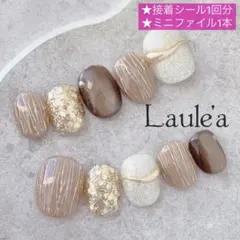 現品即発送/14358】ニュアンスネイル 人気 淡色 春夏 個性派 大人 