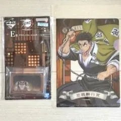 2026年最新】悲鳴嶼行冥 くじの人気アイテム - メルカリ