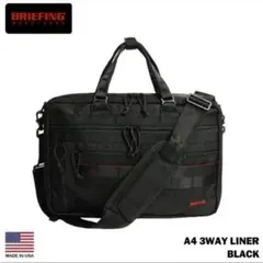 お値下げ済み　USA製⭐️BRIEFING ブリーフィング　2WAYバッグ美品 BRIEFING(ブリーフィング) 2WAYショルダーバッグ ブリーフケース