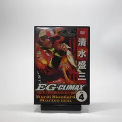 Item thumbnail for item 696964d0-cfb9-4020-bba0-213f878061ca