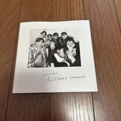 SixTONES 2022-2023カレンダー付録