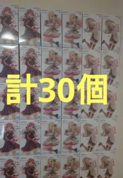 学園アイドルマスター ESPRESTO 姫崎莉波 十王星南 篠澤広　計30個