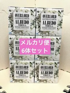 オーバーロード アルベド WEDDING ver. フィギュア 6体セット