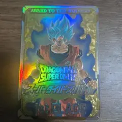 ドラゴンボールスーパーダイバーズ 1st PLACE - メルカリ