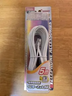 TP-3009 モジュラーコード　 5m