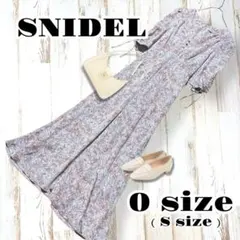 【正規品】美品✨スナイデル バリエーションマーメイドプリントワンピース 0