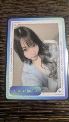 水都まりん/日本プロ麻雀連盟 トレーディングカード 第3弾 - メルカリ