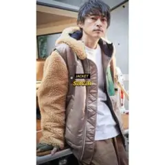 窪塚着　SACAI ボア 切り替え MA-1 カーキ 1　サカイ　ボンバージャケ