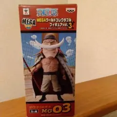 2026年最新】MEGA 白ひげの人気アイテム - メルカリ