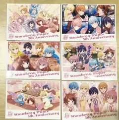 すとぷり プリント9枚セット