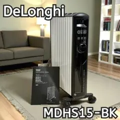 【美品】デロンギ マルチダイナミックヒーター MDHS15-PB ブラック 楽天市場】デロンギ マルチダイナミックヒーター [MDHS15-PB