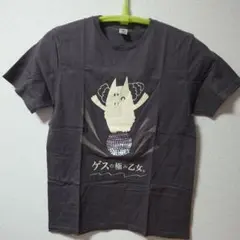 ゲスの極み乙女。 Tシャツ - メルカリ