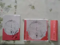 2026年最新】ミヤコワスレ終末論の人気アイテム - メルカリ