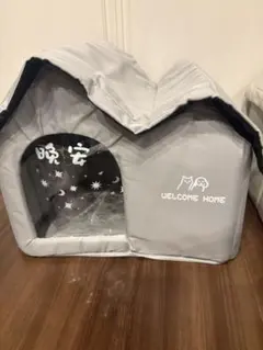犬猫用 クーラーハウスのサムネイル