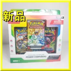 ポケモンカード 30周年 ファーストパートナーイラストコレクション