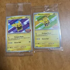 バティックシャツのピカチュウ 【新品未開封】　300円オークション