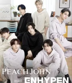 2026年最新】PEACH john enhypenの人気アイテム - メルカリ