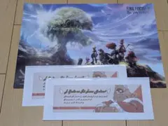 ファイナルファンタジー ファイナルファンタジーTCG