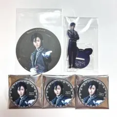 あくステ アクスタ 缶バッジ コースター ハウレス