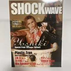 SHOCK WAVE No.4 YOSHIKI特集 ポスター付き - メルカリ