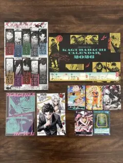 最強ジャンプ　カグラバチ　バラ売り　その他