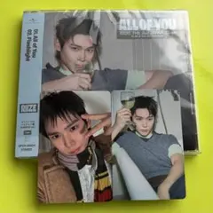 トレカ All of You ソロジャケ ウンソク