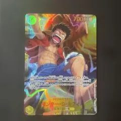 モンキー・D・ルフィ SEC OP15-119