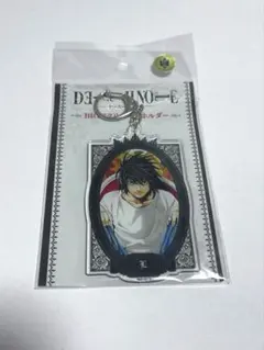 2026年最新】L デスノートの人気アイテム - メルカリ