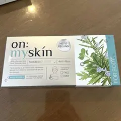 オンマイスキンハーブピーリングボディ用