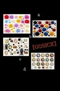 Item thumbnail for item 84869b5c-b80b-496b-af6d-57573978bdd3