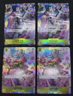 光月日和 SR OP06-106