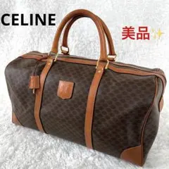 CELINE セリーヌ マカダム ボストンバッグ PVC×レザー 南京錠 大容量