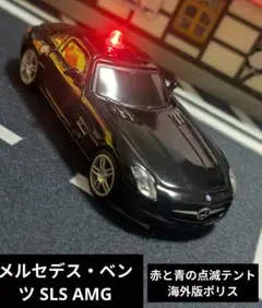 ちぃちゃん様 リクエスト 3点 まとめ商品