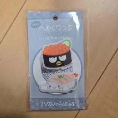 サンリオ 寿司デザイン ヘアクリップ
