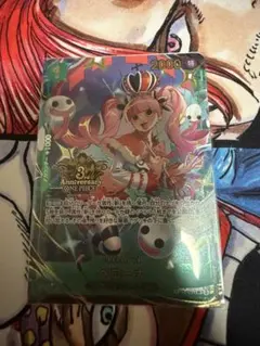 3rd ANNIVERSARY ワンピースカード ペローナ