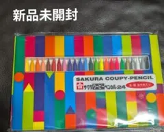 Item thumbnail for item 562734e3-f1c3-4127-9e33-1dec657ba69e