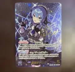 メルカリ便 our 星街すいせい 推しホロメン サイン ホロカ ホロライブ