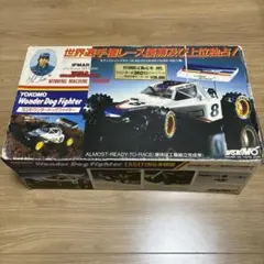 ヨコモ ワンダードッグファイター(当時物) 2025年最新】ヨコモ ドックファイターの人気アイテム - メルカリ