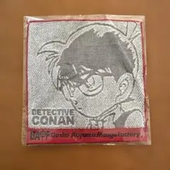 名探偵コナン ハンカチタオル