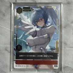 2026年最新】勝利の女神:NIKKE ヘルム:アクアマリンの人気アイテム