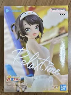 ホロライブ Relax time 大空スバル フィギュア