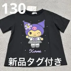 質問・購入前にプロフ一読お願い致します。様 リクエスト 2点 まとめ商品