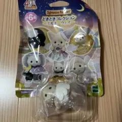 お松(出品のお取引お休み中)様 リクエスト 2点 まとめ商品