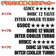 Candy様 リクエスト 2点 まとめ商品