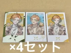 宇佐美リト 2周年 Oriens チェキ風カード